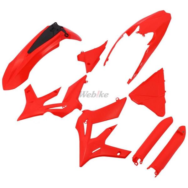 POLISPORT ポリスポーツ 外装キット for BETA X-trainer 250/300 ...