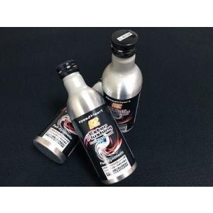 Speed Heart スピードハート Rシリーズ エステルフラッシング 洗浄・脱脂ケミカル ケミカ...