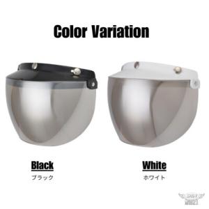 DIN MARKET ディンマーケット RT-1N SHIELD カラー：ブラック ヘルメットシール...