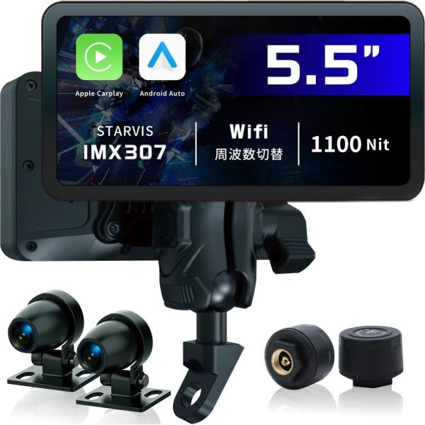 Kaedear カエディア スマートレコードディスプレイ ナビ 電子機器類
