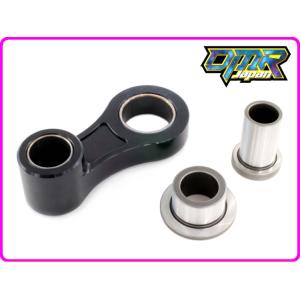 DMR-JAPAN ディーエムアールジャパン [超軽量！] エンジンストッパーリンクType2 カラ...