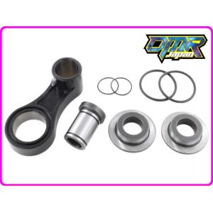 DMR-JAPAN ディーエムアールジャパン [高耐久仕様！] エンジンストッパーリンクType1 ...