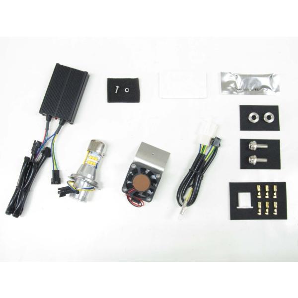 PROTEC プロテック LHL-HD2 LEDヘッドライトバルブkit(ライトレス) 3000k ...