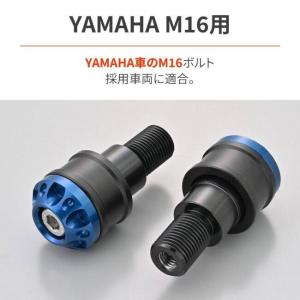 DAYTONA デイトナ ミドルウエイトバーエ...の詳細画像2
