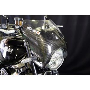 A-TECH エーテック ビキニカウルSPL ...の詳細画像3