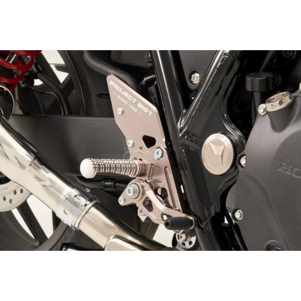 HONDA ホンダ ＜PROJECT BIG-1 Final Edition 記念商品＞モリワキ バ...