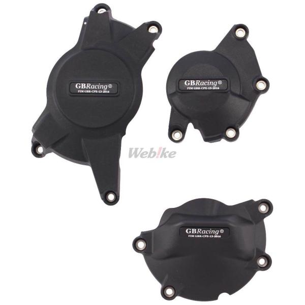 GBRacing GBレーシング 【並行輸入品】 エンジンカバーセット GSX-R1000 SUZU...