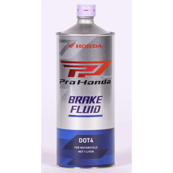 HONDA ホンダ Pro Honda BRAKE FLUID DOT4 (プロホンダ ブレーキフル...