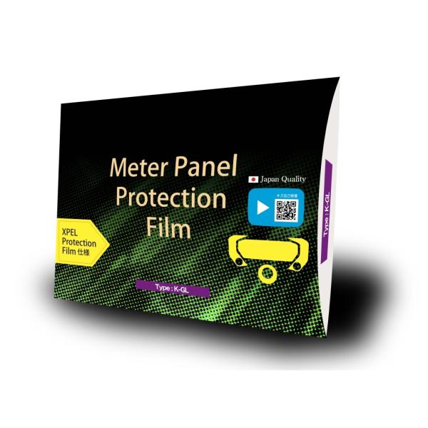 Protecs プロテクス メーター保護フィルム キズ自己修復 10年耐久 施工専用ジェル：なし K...