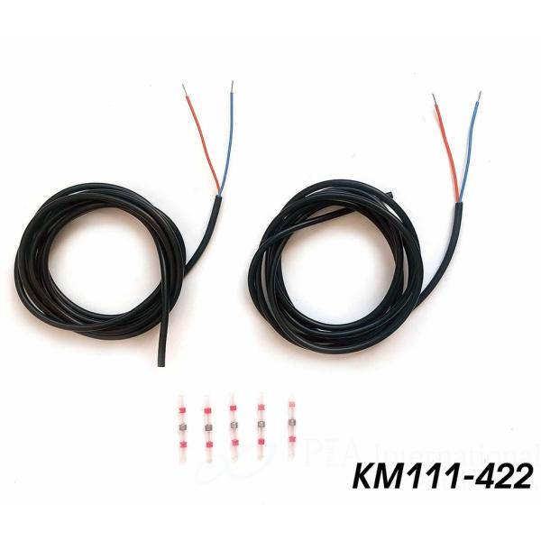 Kellermann ケラーマン i.NEX 2芯 2m延長ケーブル その他ウインカーオプション・補...