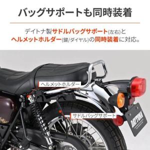 DAYTONA デイトナ グラブバー カラー:...の詳細画像2