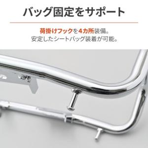 DAYTONA デイトナ グラブバー カラー:...の詳細画像4