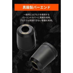 DAYTONA デイトナ 超ヘビーウエイトバー...の詳細画像3