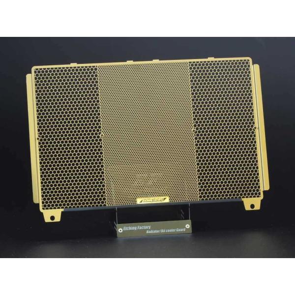 ETCHING FACTORY エッチングファクトリー ラジエターガード カラー：ゴールド Ninj...