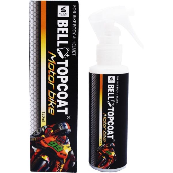 スズキ機工 スズキキコウ ベルトップコート Motor Bike ワックス・コーティング・ガラスコー...