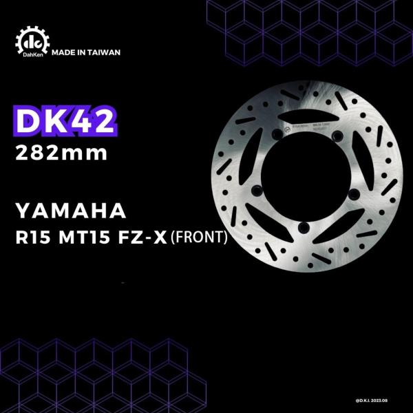 Dahken ダーケン Fixed フロントディスクローター 282mm YZF-R15 / MT-...