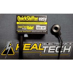 HEALTECH ELECTRONICS ヒールテックエレクトロニクス クイックシフターイージー A...