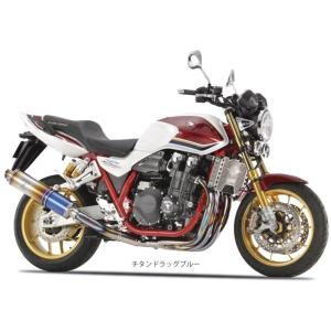 r’s gear アールズギア ワイバンクラシックR Single Sタイプ フルエキゾーストマフラ...