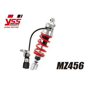 YSS ワイエスエス モノショック【MZシリーズ】MZ456 with HPA ZX-6R KAWA...