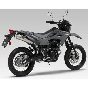 PRO SKILL プロスキル レーシングサイレンサー ジェベル250XC