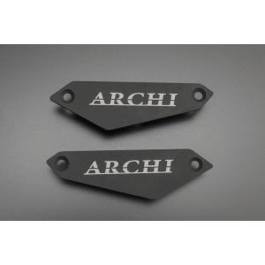 ARCHI アーキ 純正スライダー用プレート ver.ARCHI カラー：ブラック Z900RS C...