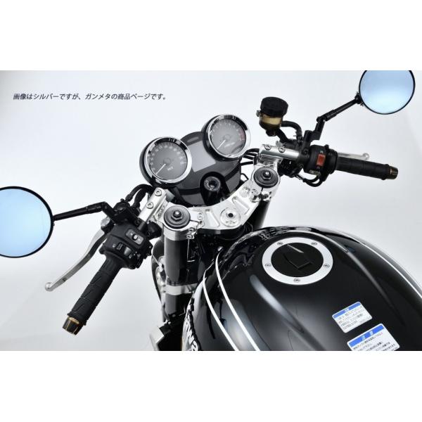 OVER オーヴァー スポーツライディング ハンドルキット Type3 カラー：ガンメタ Z900R...