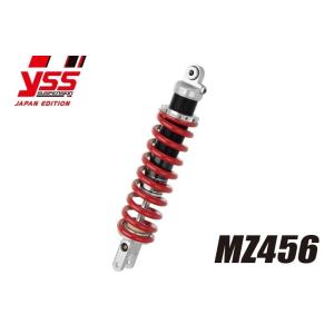 YSS ワイエスエス モノショック【MZシリーズ】MZ456 CRF250L HONDA ホンダ リ...