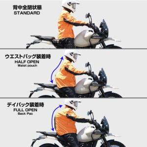ROUGH&ROAD ラフ&ロード デュアルテ...の詳細画像4