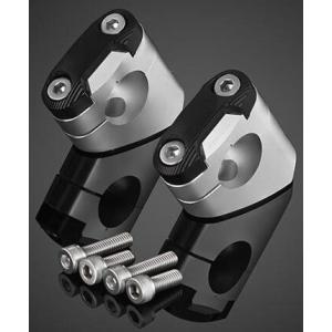 BIKERS バイカーズ ハンドルクランプセット (Φ28.6mm) カラー：グリーン FORZA3...