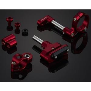 BIKERS バイカーズ ステアリングダンパーブラケット For YSS OHLINS カラー：レッ...
