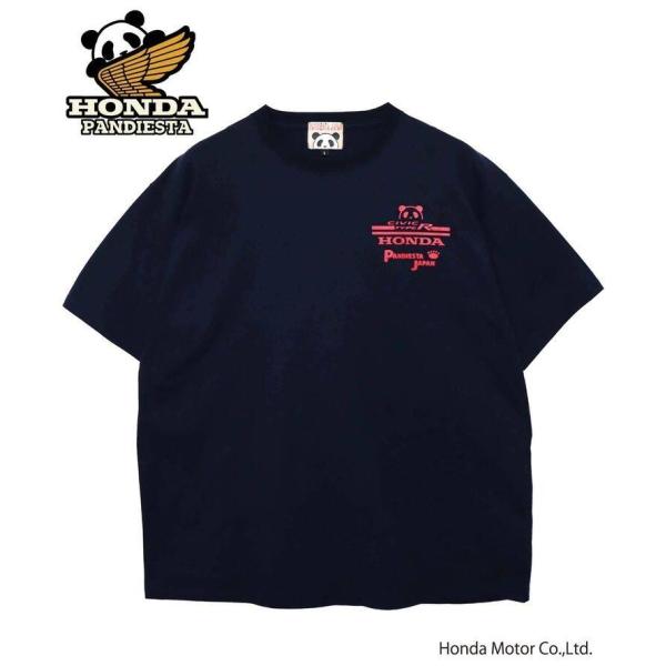 Honda Official Licensed Product ホンダオフィシャルプロダクト SB ...