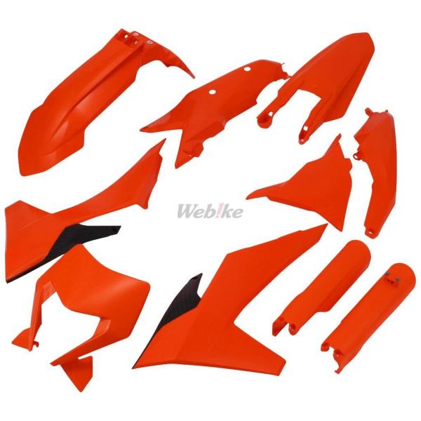 POLISPORT ポリスポーツ フル外装キット for KTM EXC/EXC-F/XC-W/XC...