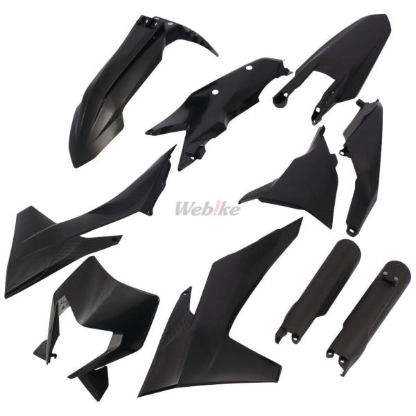 POLISPORT ポリスポーツ フル外装キット for KTM EXC/EXC-F/XC-W/XC...