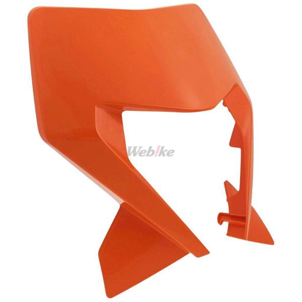 POLISPORT ポリスポーツ ヘッドライトマスク for KTM EXC/EXC-F/XC-W/...