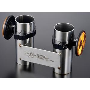 OVER オーヴァー リフレクターステー カラー：ブラックアルマイト仕上げ GROM Monkey1...