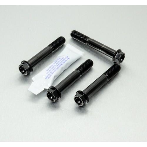 PRO BOLT プロボルト Stainless Steel Front Brake Mountin...