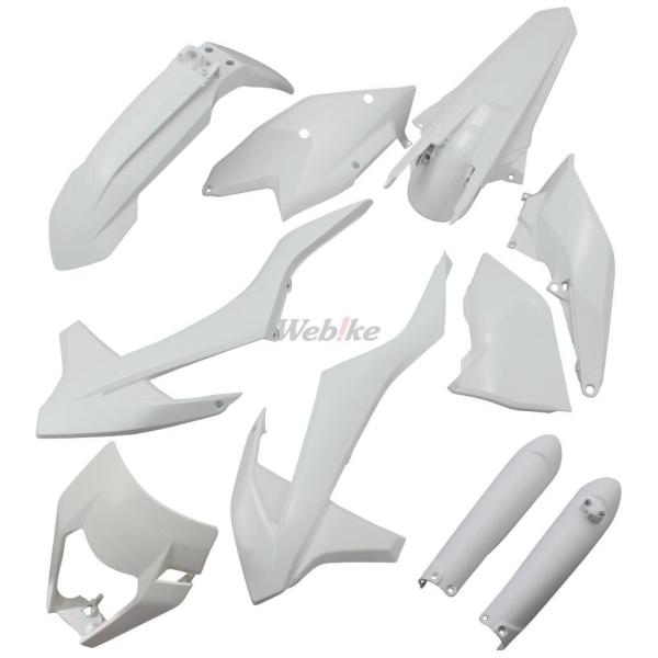 POLISPORT ポリスポーツ フル外装キット for KTM EXC/EXC-F/XC-W 17...