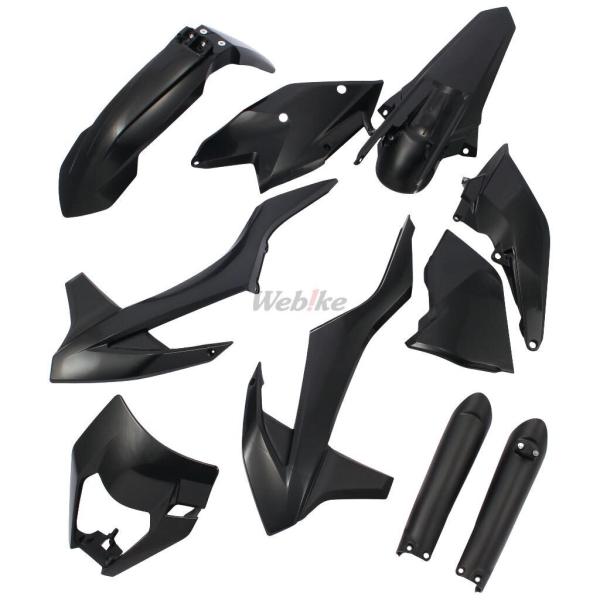 POLISPORT ポリスポーツ フル外装キット for KTM EXC/EXC-F/XC-W 17...