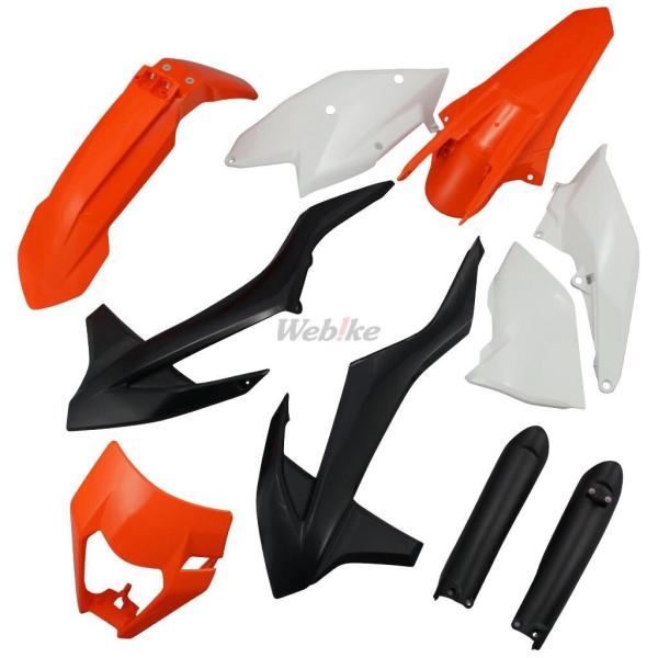 POLISPORT ポリスポーツ フル外装キット for KTM EXC/EXC-F/XC-W 17...