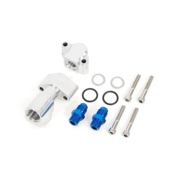 ACTIVE アクティブ OILクーラー取り出しSET ホースサイズ：#6 / カラー：ブルー Z1...