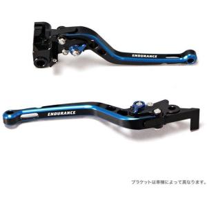 ENDURANCE エンデュランス アジャスタブルレバー左右セット HG カラー：ブルー Ninja...