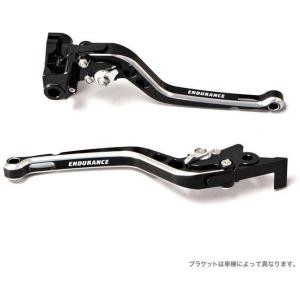 ENDURANCE エンデュランス アジャスタブルレバー左右セット HG カラー：シルバー Ninj...