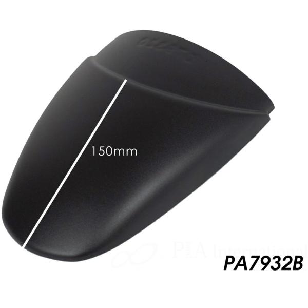 P&amp;A International P&amp;Aインターナショナル リアエクステンドフェンダー 125 D...