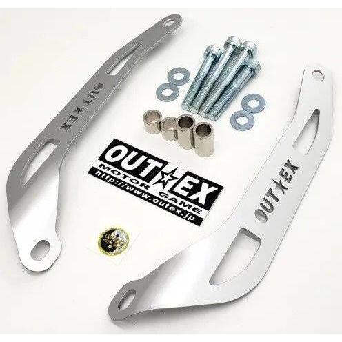 OUTEX アウテックス ステムスタビライザー(スチール素材) カラー：スチールレーザーカット焼付塗...