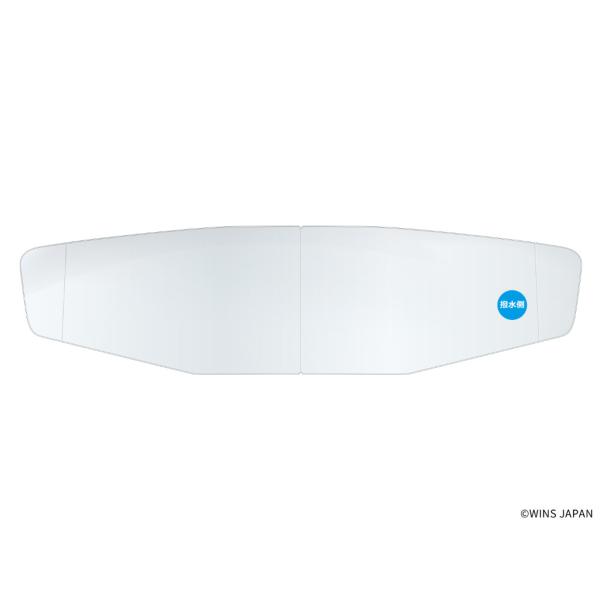 WINS ウインズ リペルテック ワイドレーシング(R-03) その他ヘルメット関連用品 ヘルメット