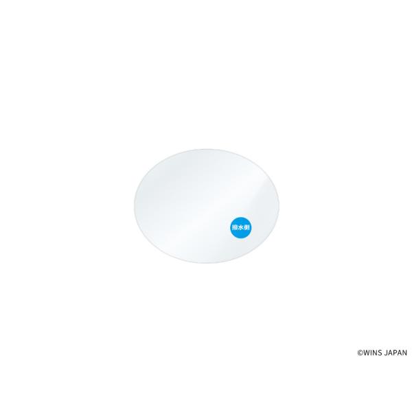 WINS ウインズ リペルテック バイクミラー用-弱粘着-(R-04) プロテクションフィルム・保護...