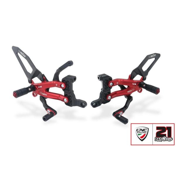 CNC Racing シーエヌシーレーシング アジャスタブル バックステップ Troy Baylis...