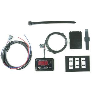 PROTEC プロテック DG-HD05 デジタルフューエルメーター車種専用キット X350 HAR...