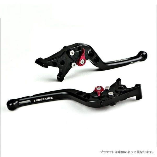 ENDURANCE エンデュランス アジャスタブルレバー左右セット カラー：ブラック MT-09 Y...