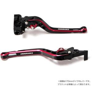 ENDURANCE エンデュランス アジャスタブルレバー左右セット HG ショート カラー：レッド ...